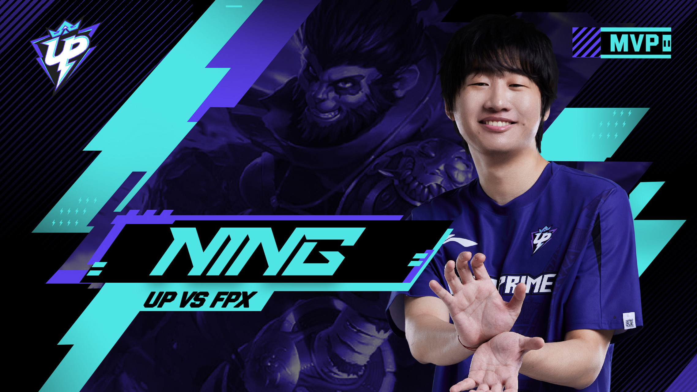 爱游戏体育-Ning迎来三赛季高光表现，FPX球迷沸腾！的简单介绍