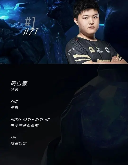 爱游戏体育-Rookie遭遇二十连败，MAD教练面临压力！的简单介绍